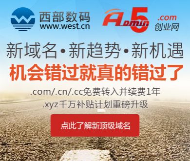 台湾教师谈大陆人民为什么渴望统一